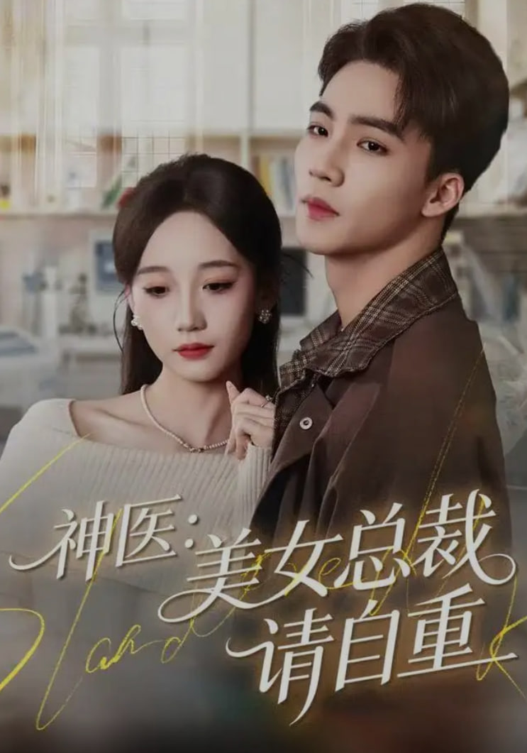 茶,一片树叶的故事