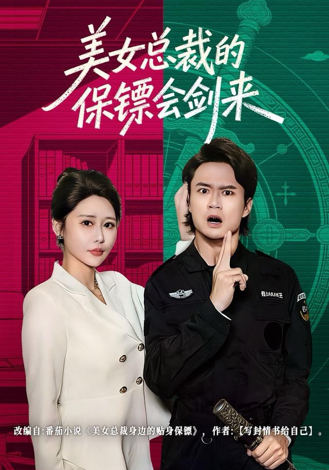 但是还有书籍