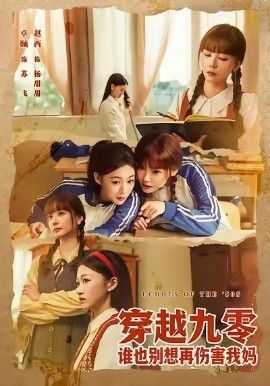 手术两百年