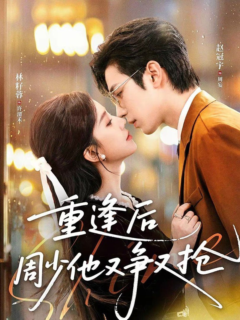 你想活出怎样的人生