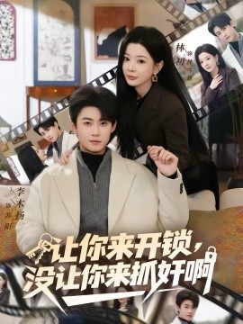 第二十条